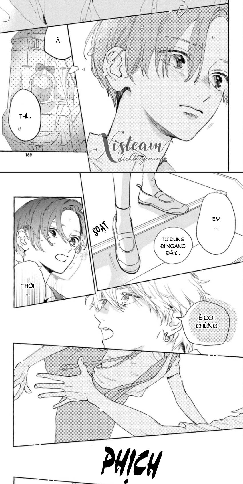 Uruwashi No Yoi No Tsuki Chapter 13 - 17