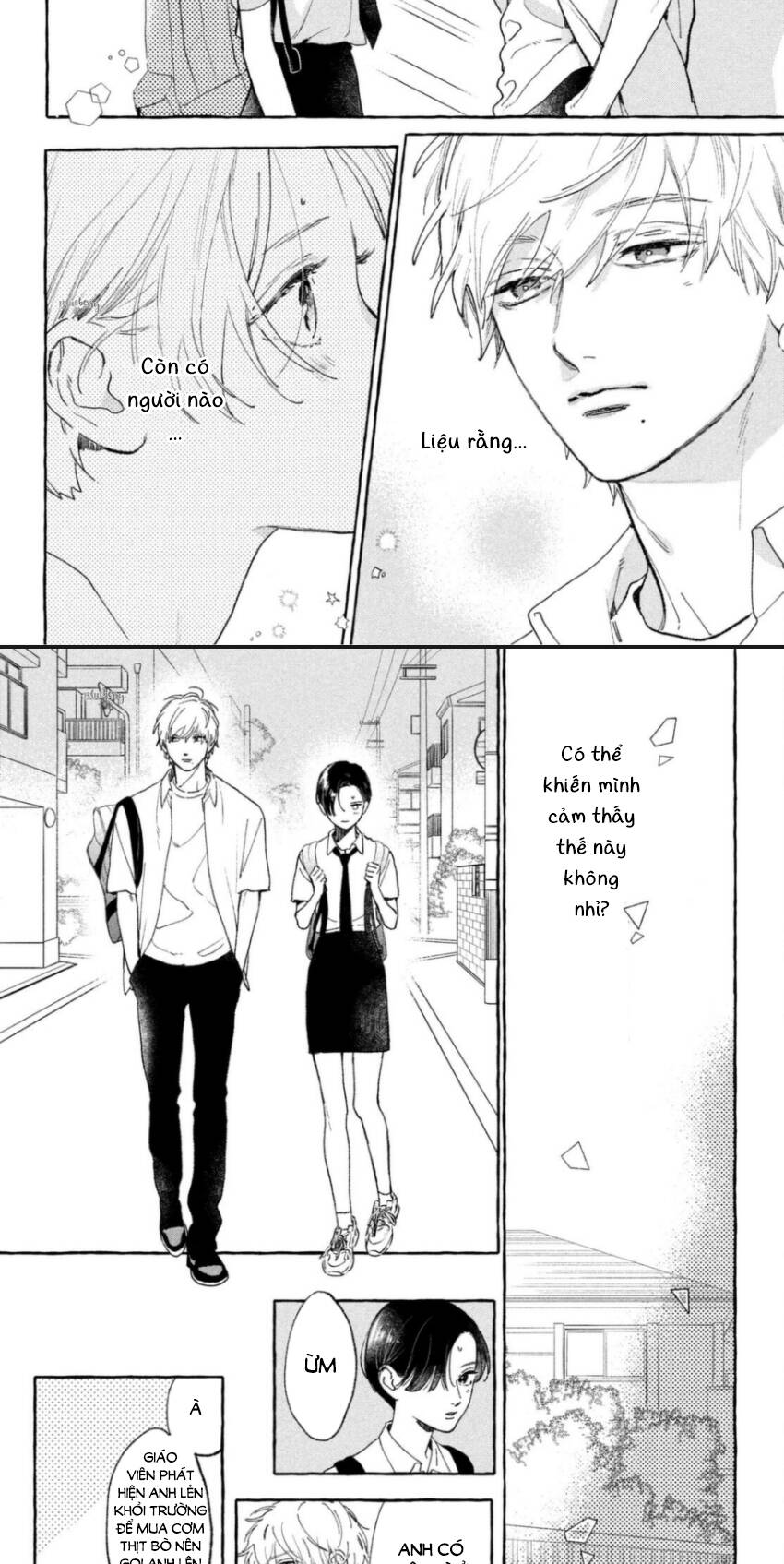 Uruwashi No Yoi No Tsuki Chapter 13 - 22