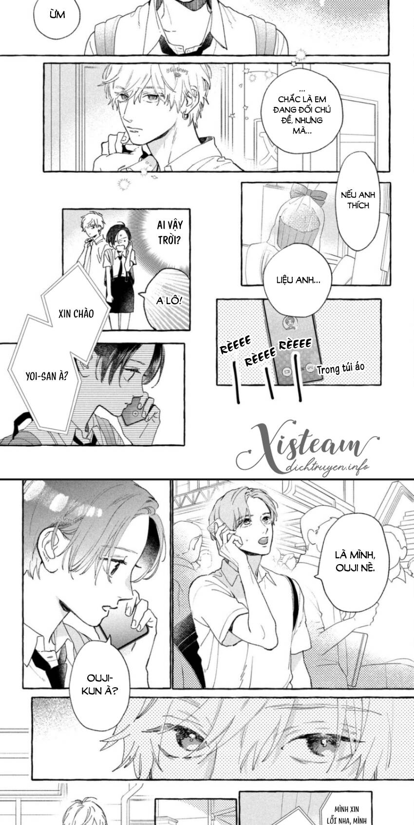 Uruwashi No Yoi No Tsuki Chapter 13 - 24