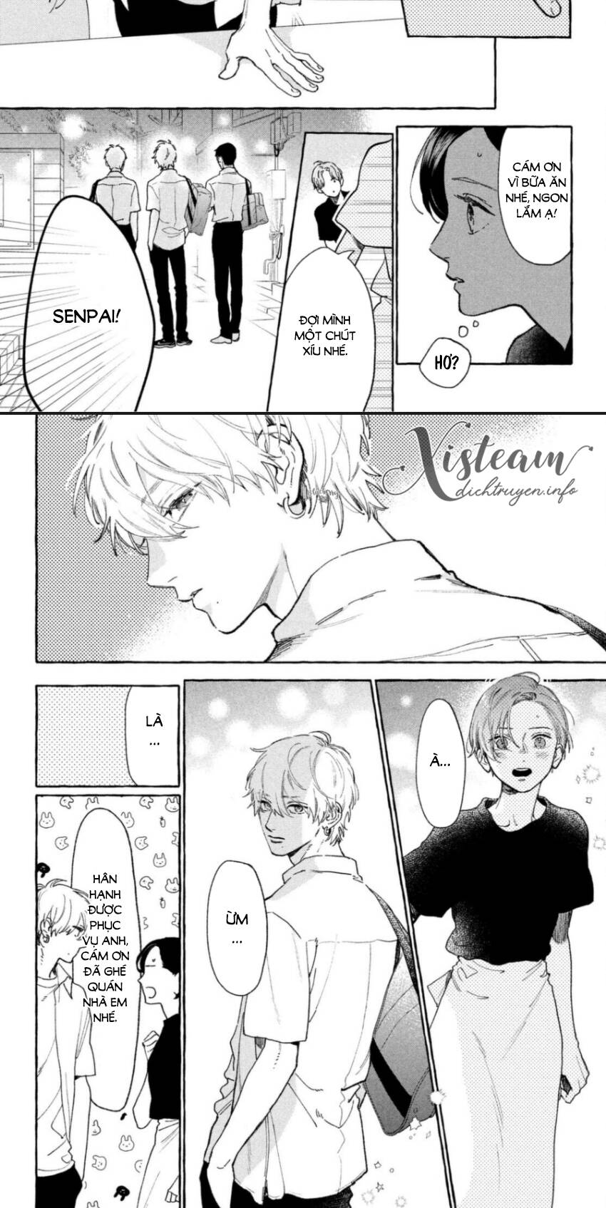 Uruwashi No Yoi No Tsuki Chapter 13 - 5