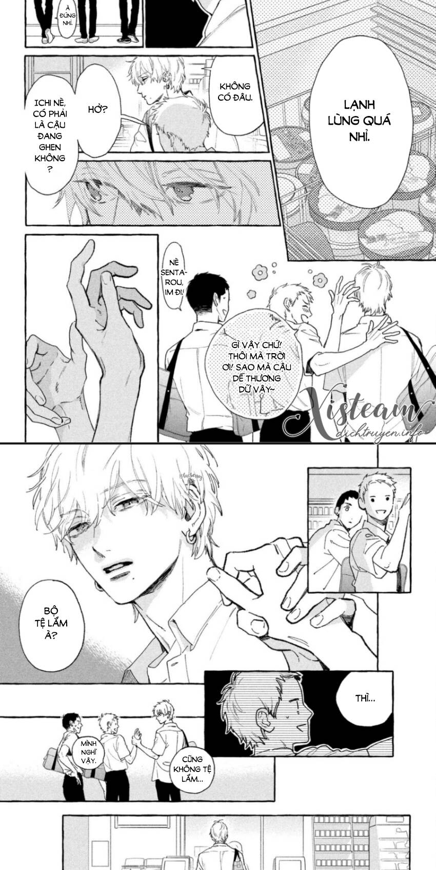 Uruwashi No Yoi No Tsuki Chapter 13 - 7