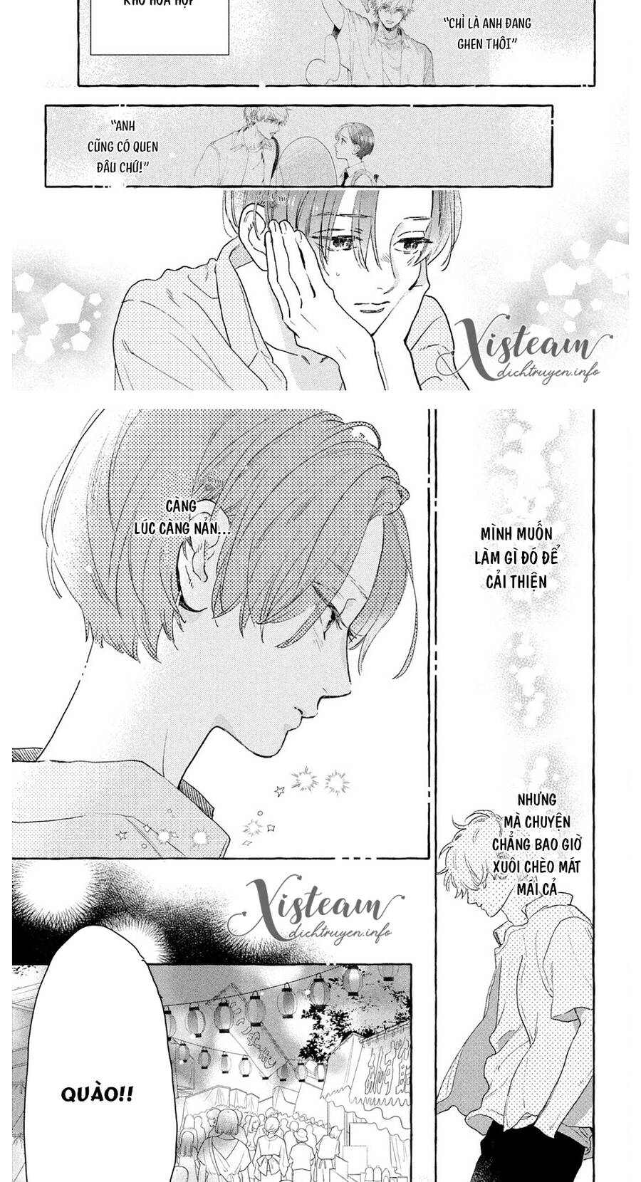 Uruwashi No Yoi No Tsuki Chapter 14 - 11