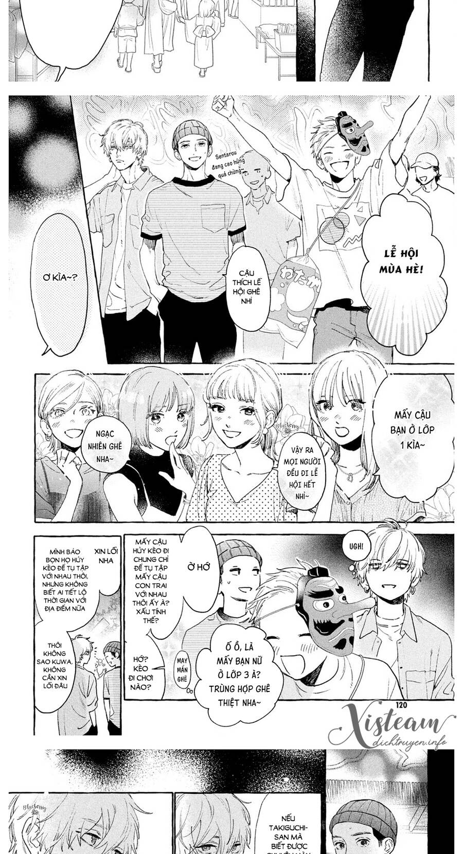 Uruwashi No Yoi No Tsuki Chapter 14 - 12