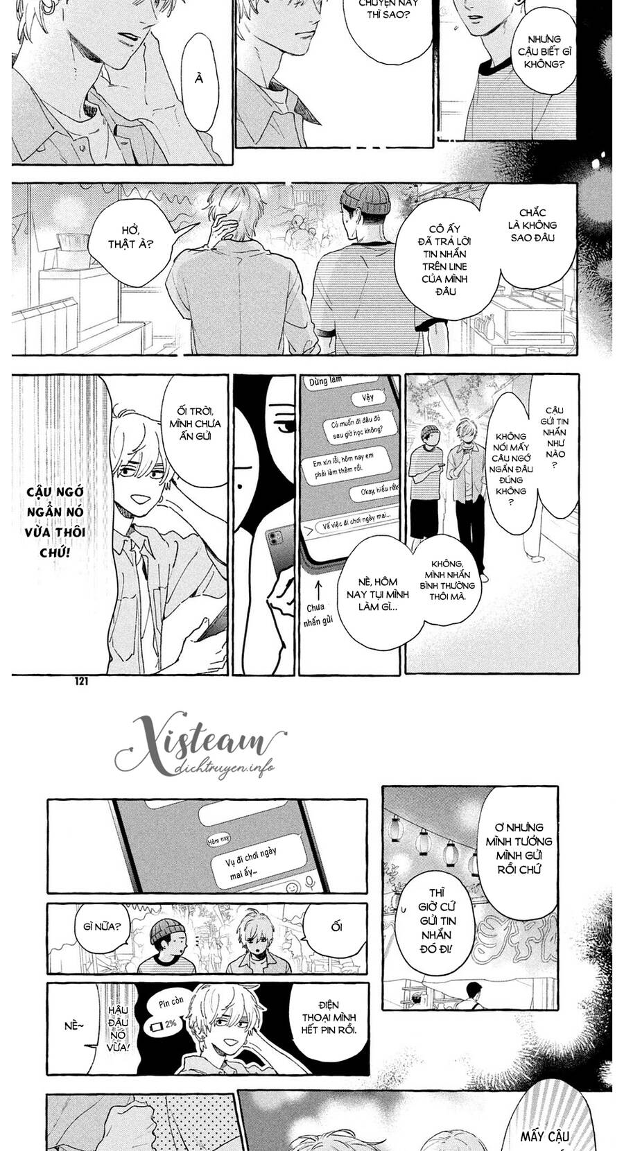 Uruwashi No Yoi No Tsuki Chapter 14 - 13