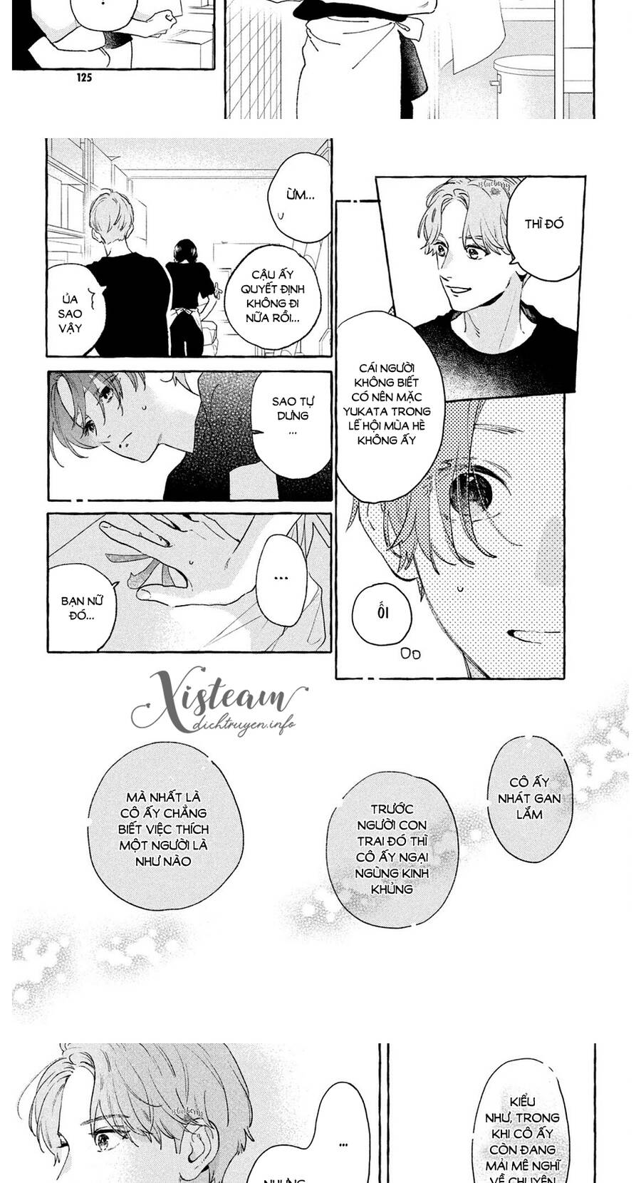 Uruwashi No Yoi No Tsuki Chapter 14 - 17