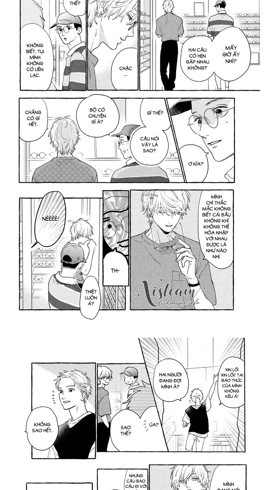 Uruwashi No Yoi No Tsuki Chapter 14 - 3