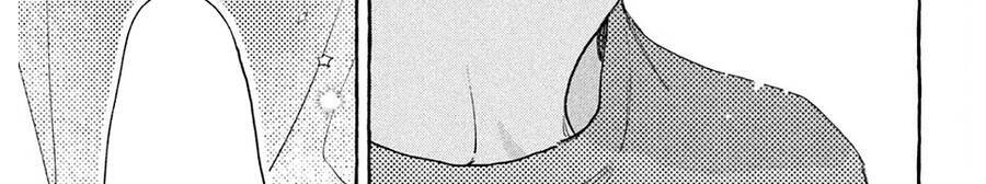 Uruwashi No Yoi No Tsuki Chapter 14 - 23