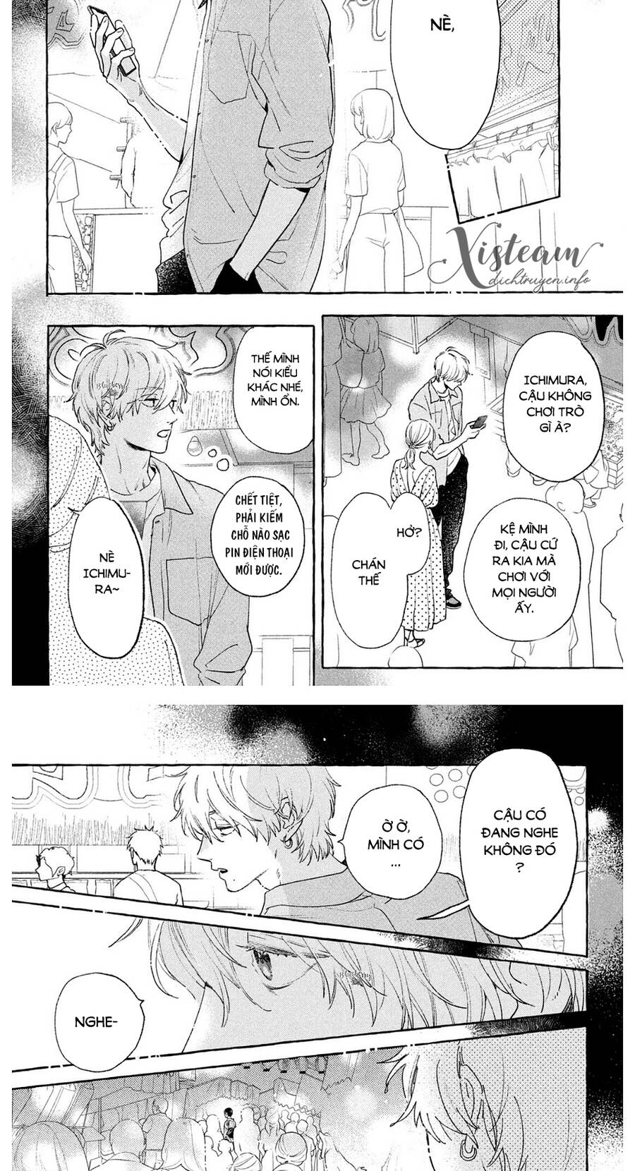 Uruwashi No Yoi No Tsuki Chapter 14 - 29