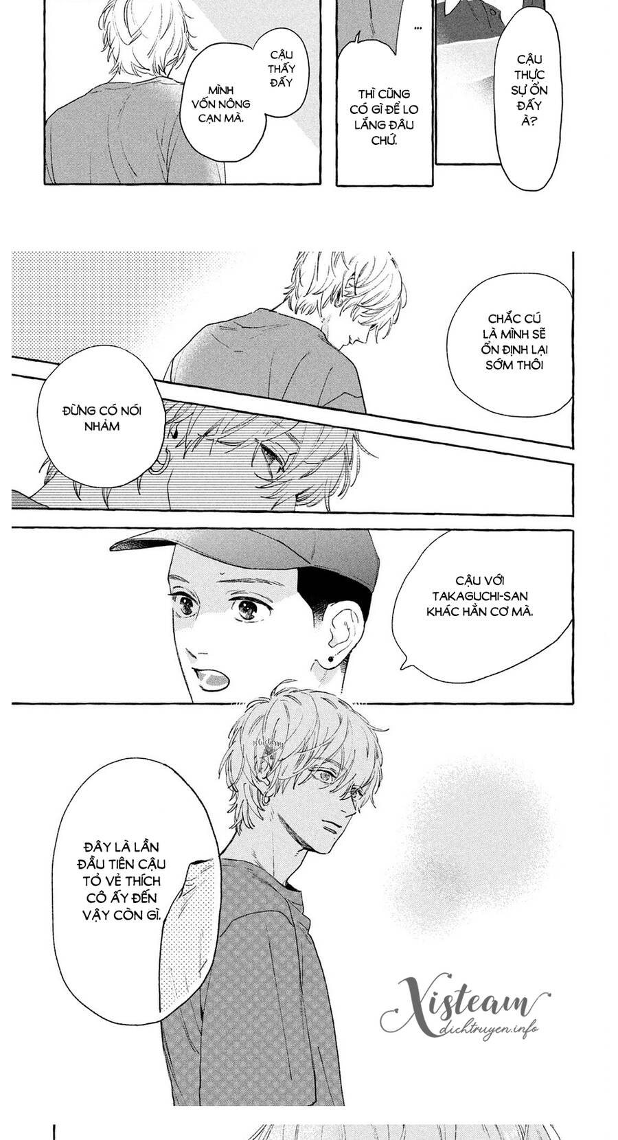 Uruwashi No Yoi No Tsuki Chapter 14 - 5