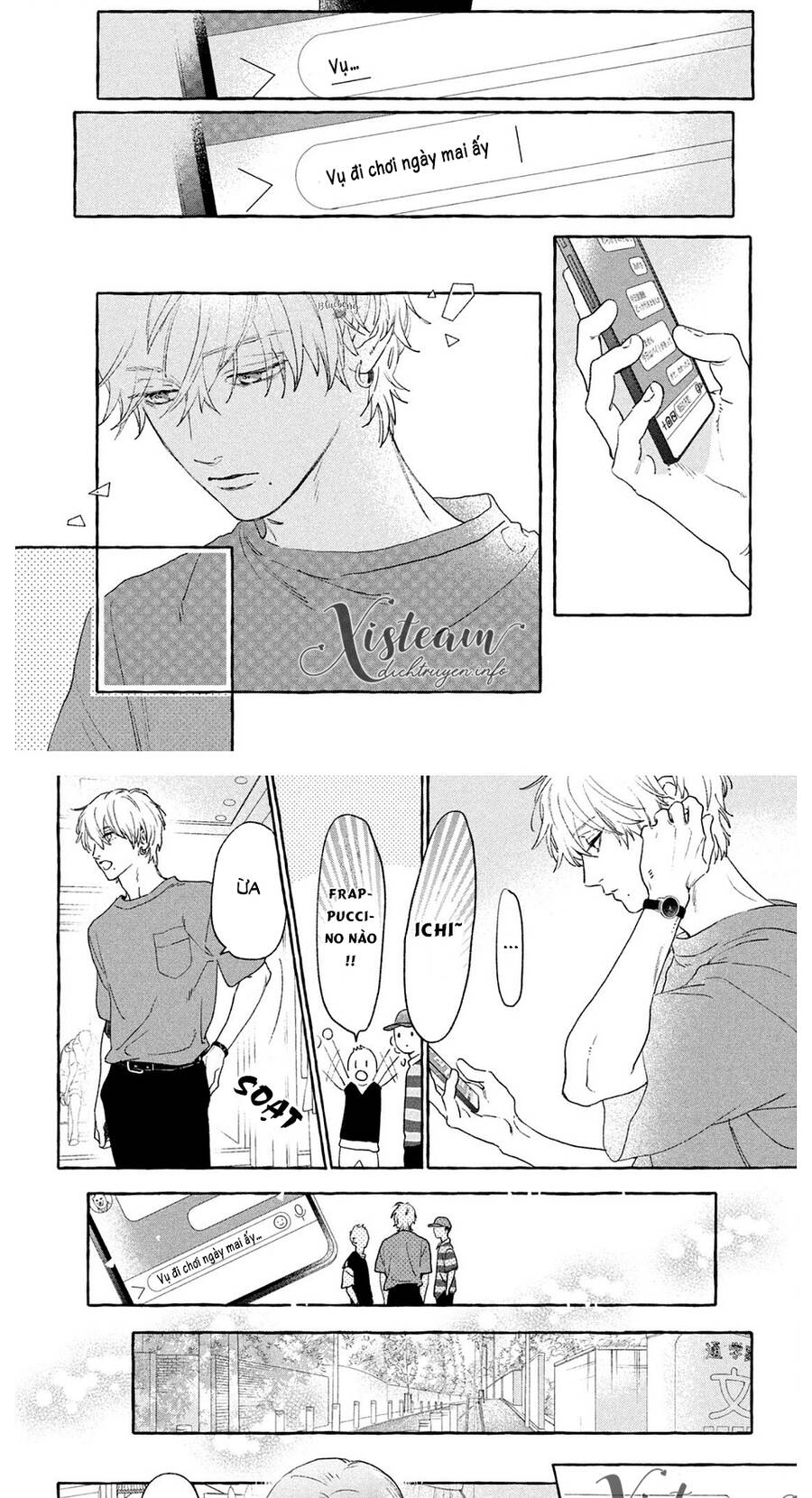 Uruwashi No Yoi No Tsuki Chapter 14 - 7