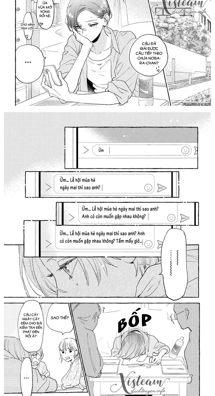 Uruwashi No Yoi No Tsuki Chapter 14 - 8