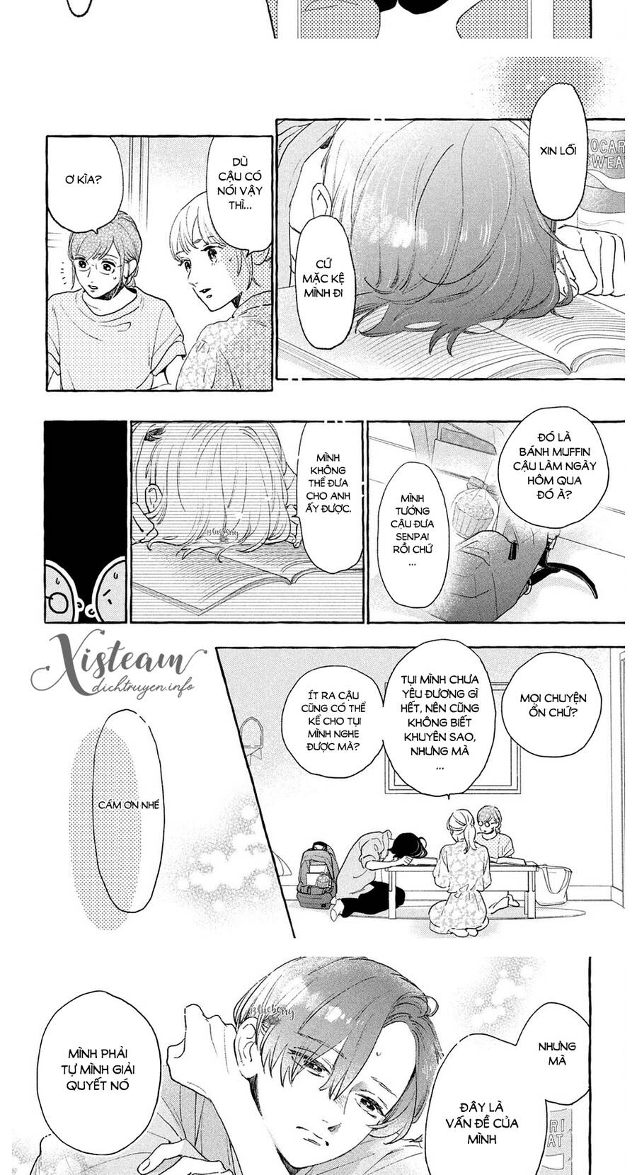 Uruwashi No Yoi No Tsuki Chapter 14 - 9