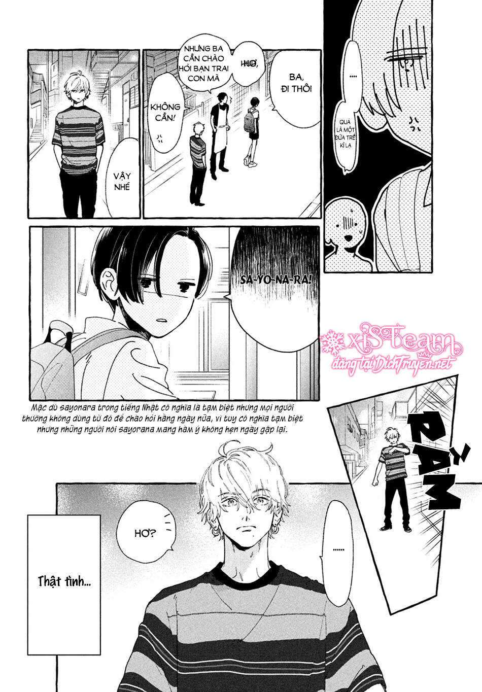 Uruwashi No Yoi No Tsuki Chapter 7 - 12