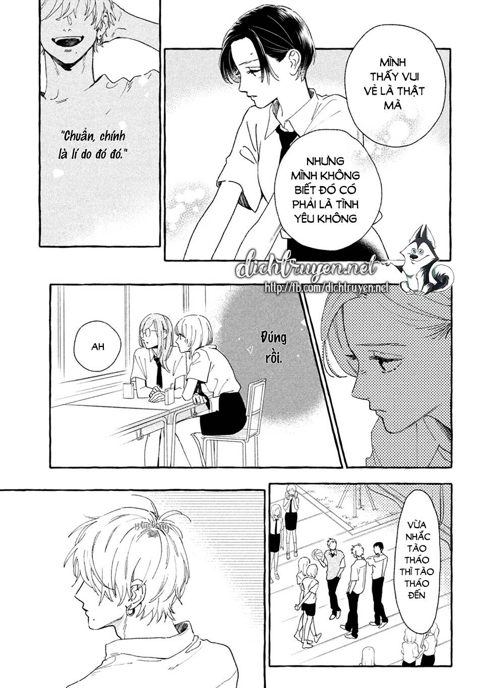 Uruwashi No Yoi No Tsuki Chapter 7 - 15