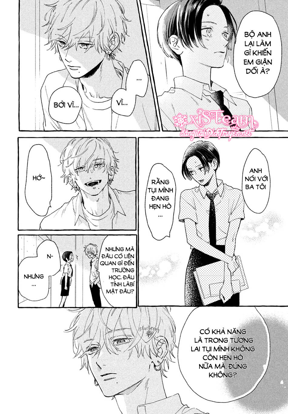 Uruwashi No Yoi No Tsuki Chapter 7 - 22