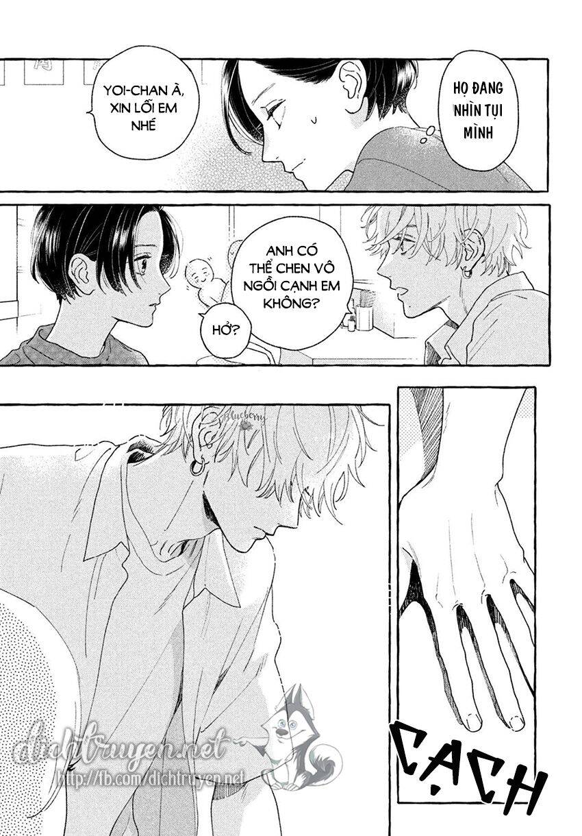 Uruwashi No Yoi No Tsuki Chapter 8 - 25