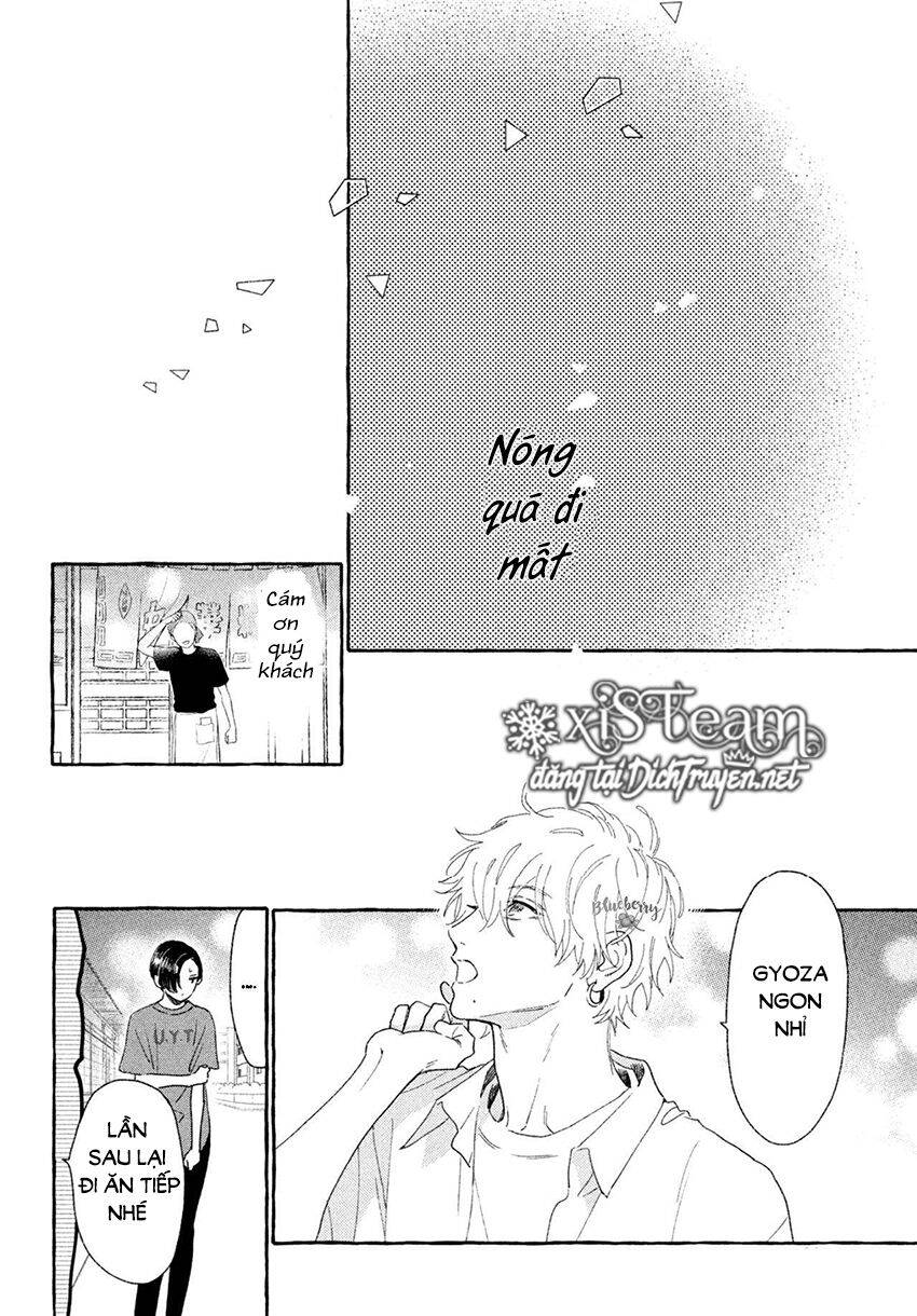 Uruwashi No Yoi No Tsuki Chapter 8 - 34