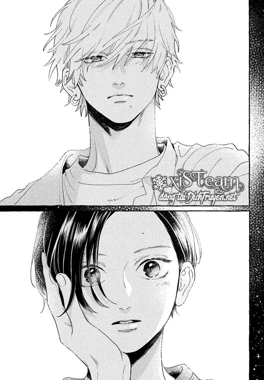 Uruwashi No Yoi No Tsuki Chapter 8 - 43