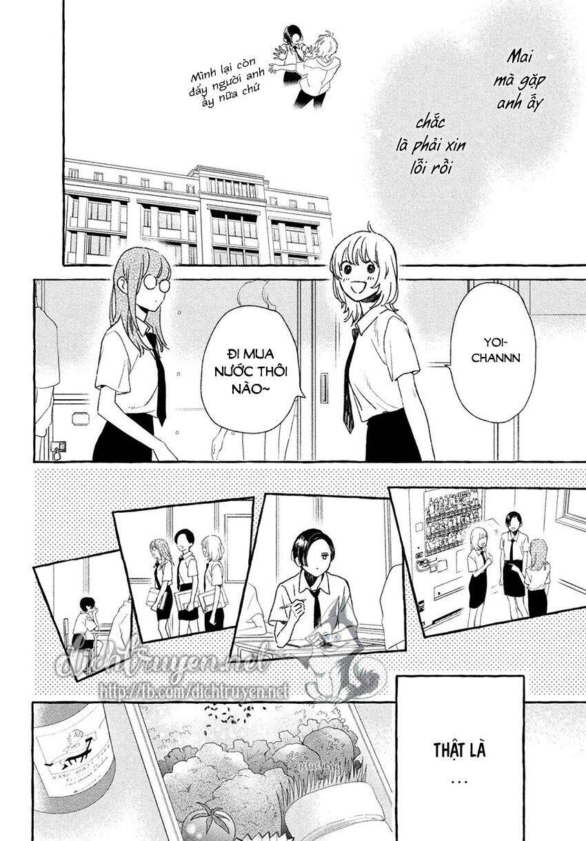 Uruwashi No Yoi No Tsuki Chapter 8 - 8