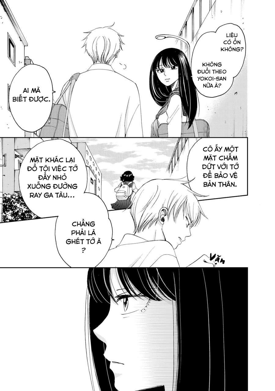 Naraku No Futari Chapter 10 - 16