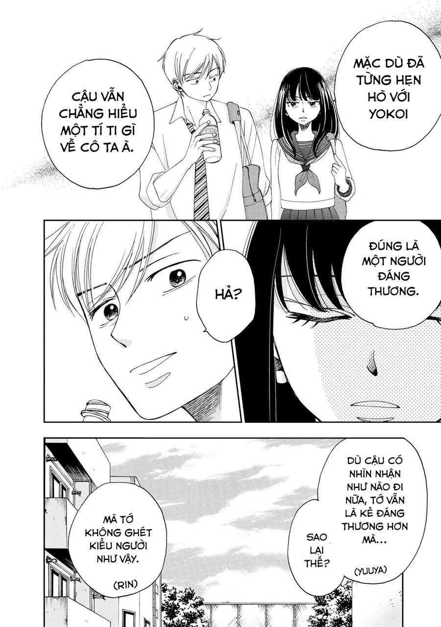 Naraku No Futari Chapter 10 - 17