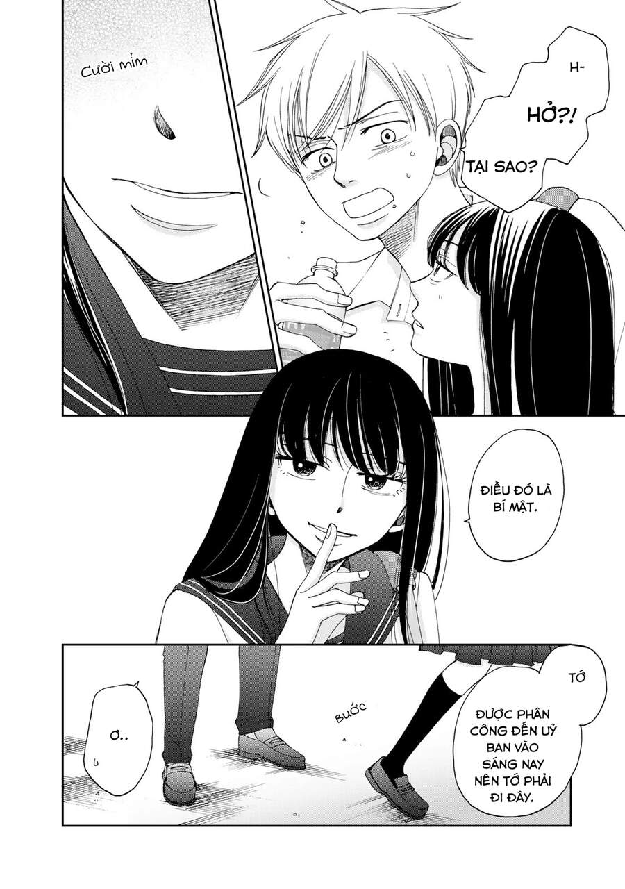 Naraku No Futari Chapter 10 - 19