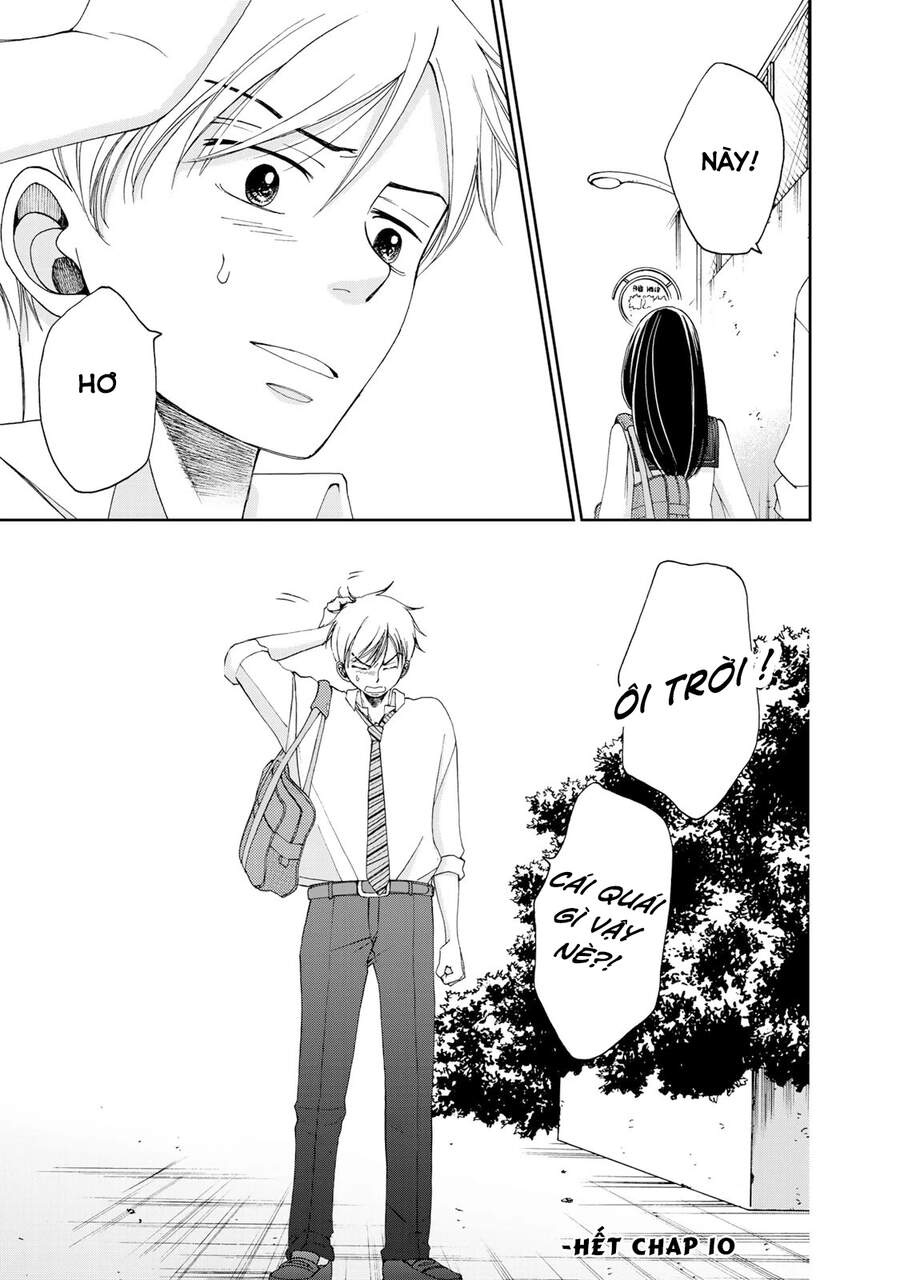 Naraku No Futari Chapter 10 - 20