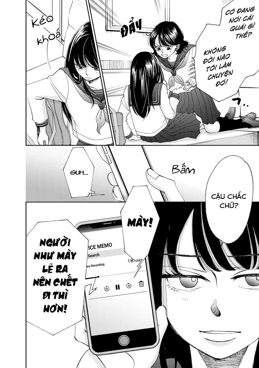 Naraku No Futari Chapter 10 - 5