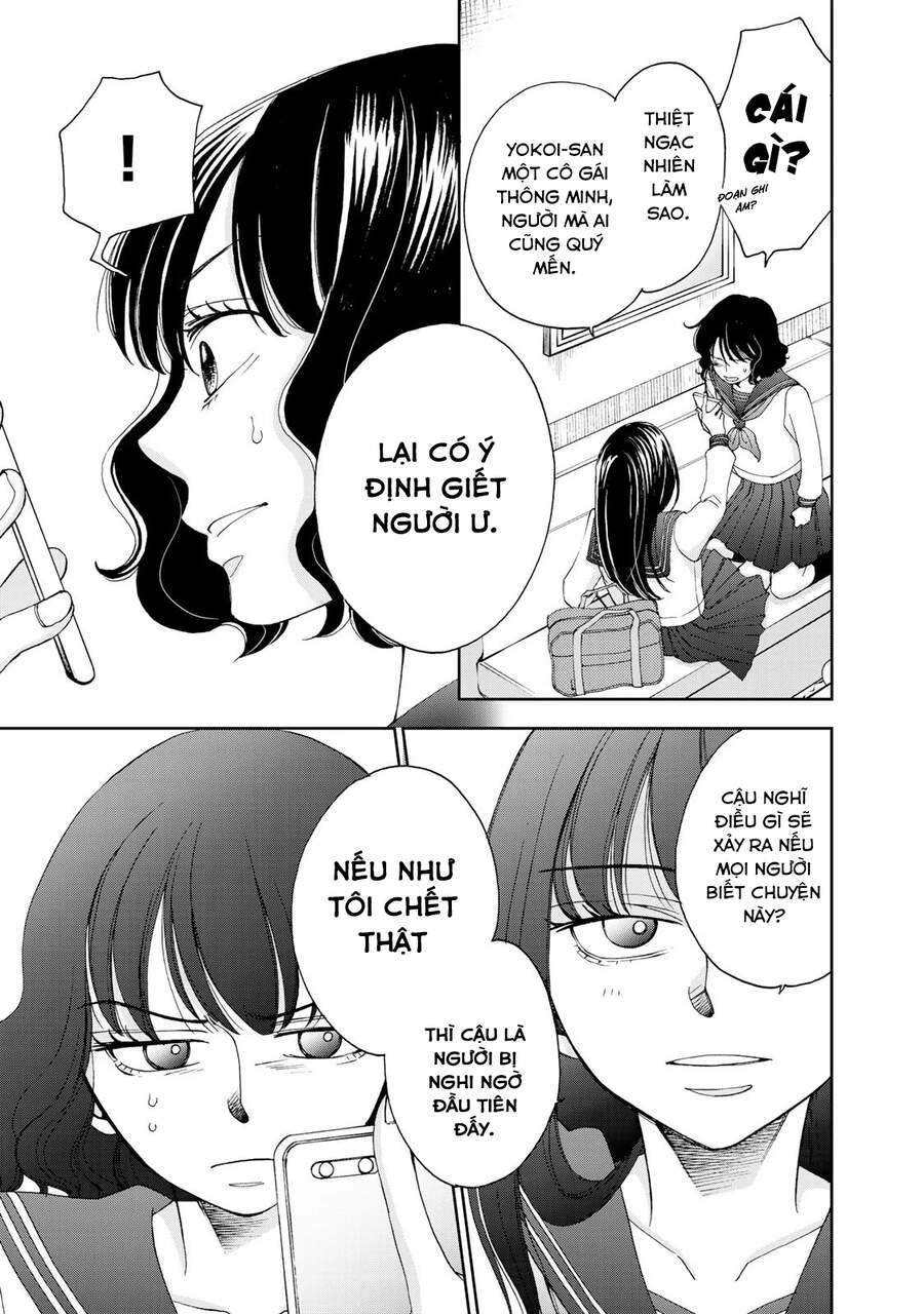Naraku No Futari Chapter 10 - 6