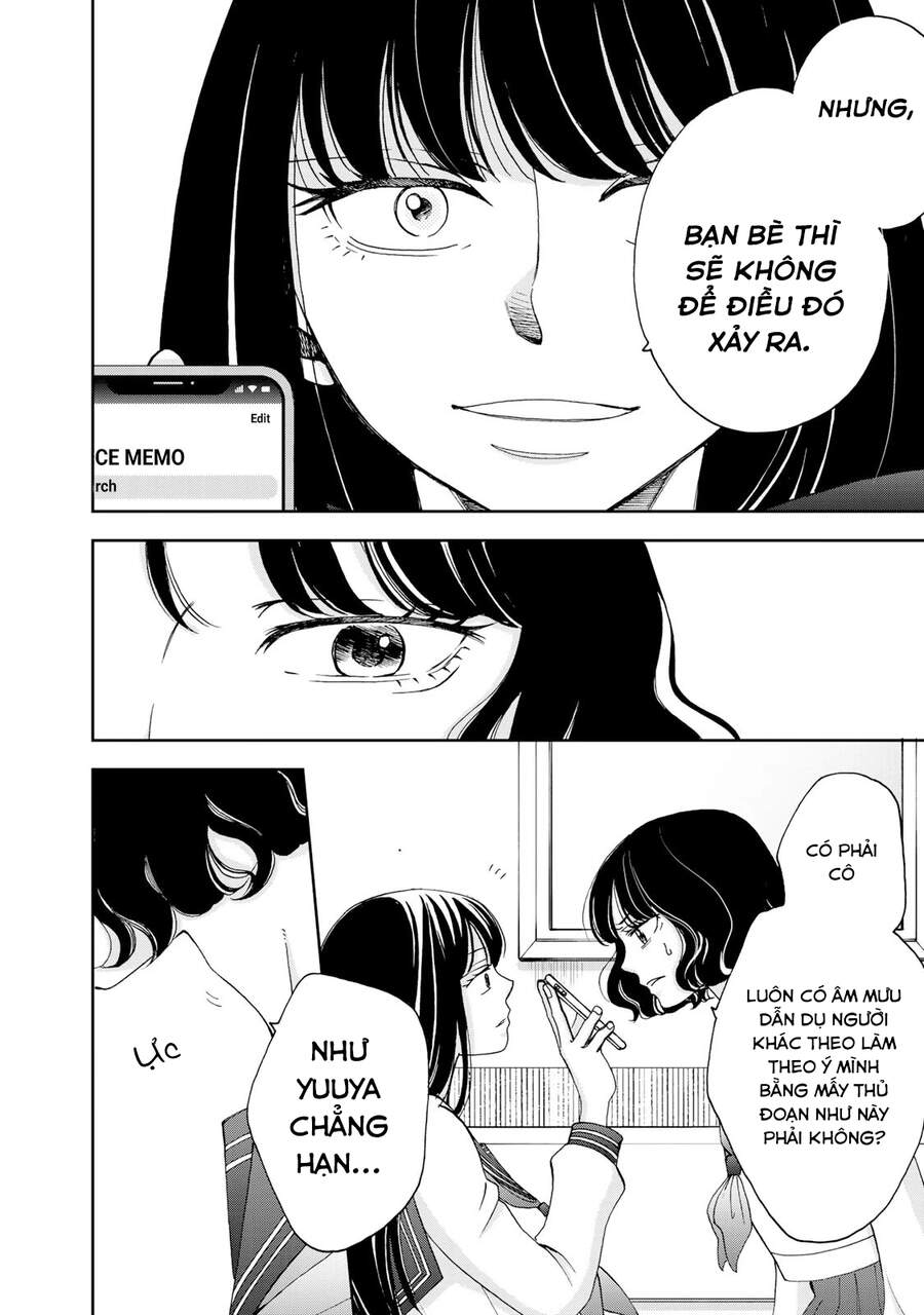 Naraku No Futari Chapter 10 - 7