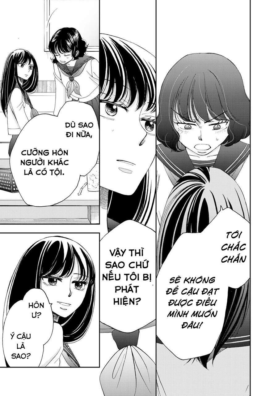 Naraku No Futari Chapter 10 - 8
