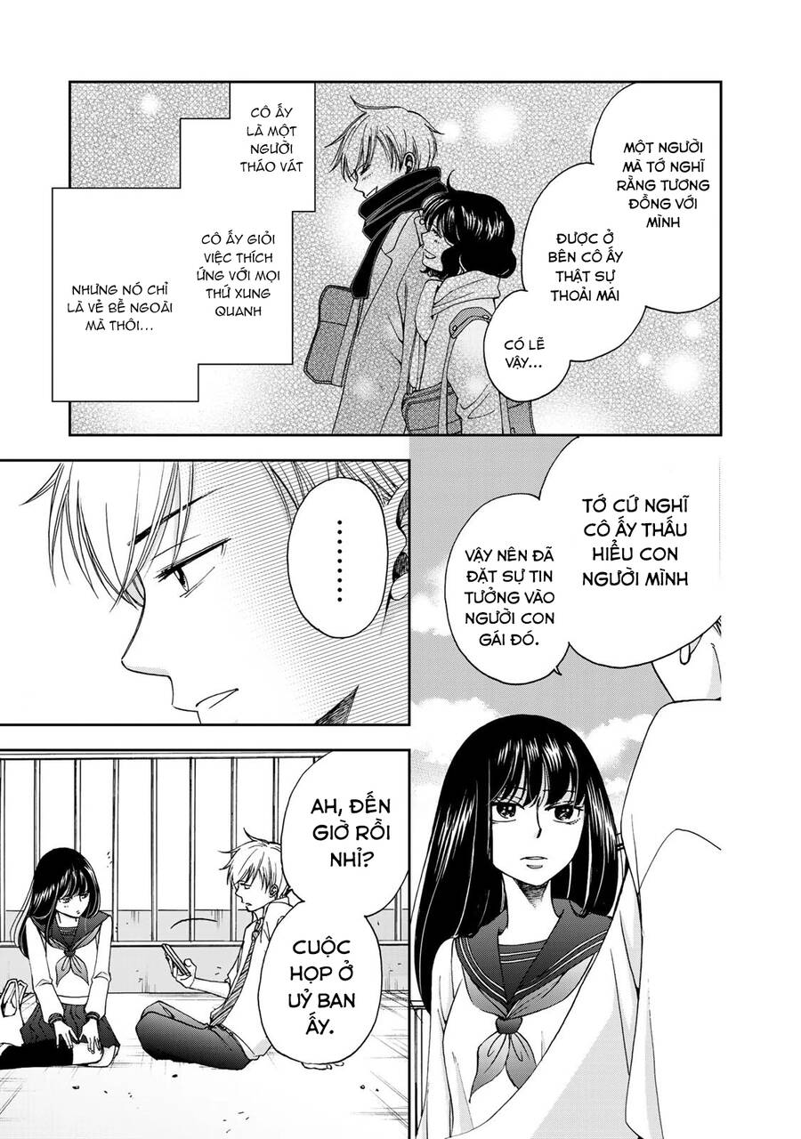 Naraku No Futari Chapter 11 - 14