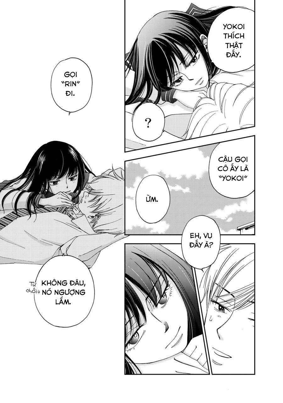 Naraku No Futari Chapter 11 - 16