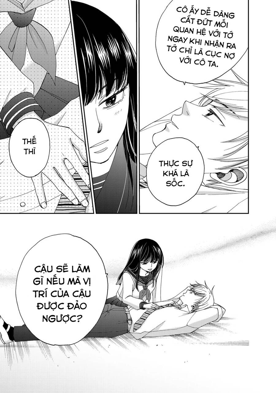 Naraku No Futari Chapter 11 - 18