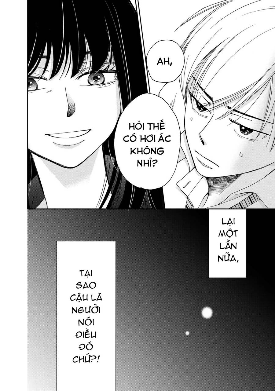 Naraku No Futari Chapter 11 - 19