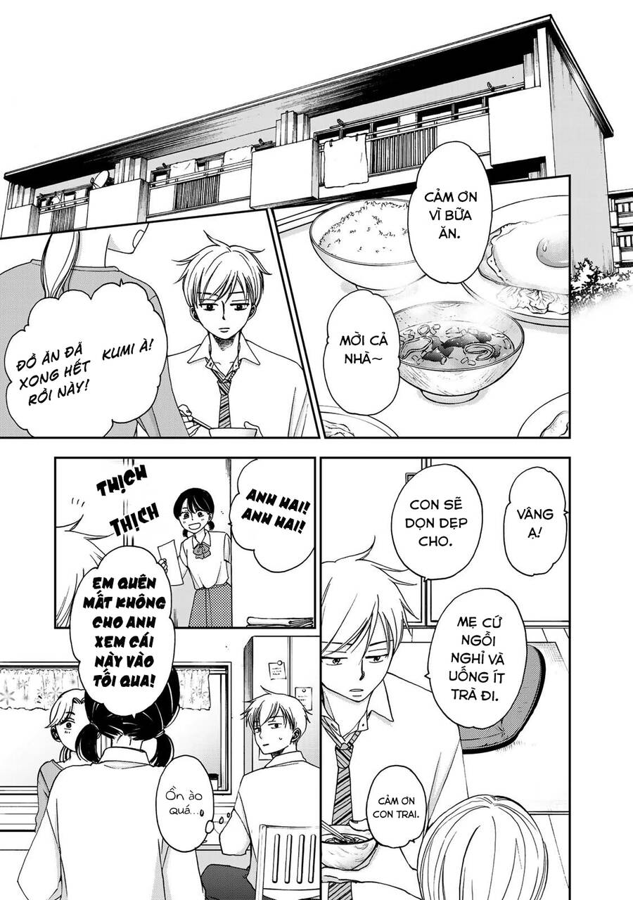 Naraku No Futari Chapter 11 - 4