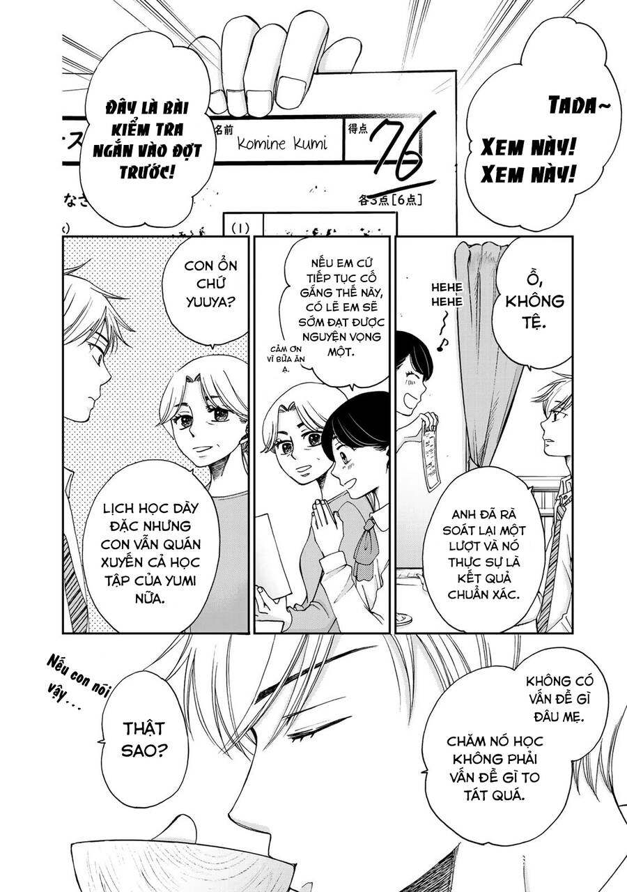 Naraku No Futari Chapter 11 - 5