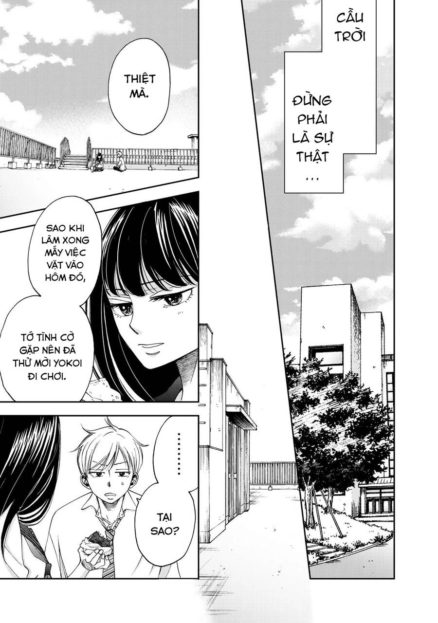 Naraku No Futari Chapter 11 - 8