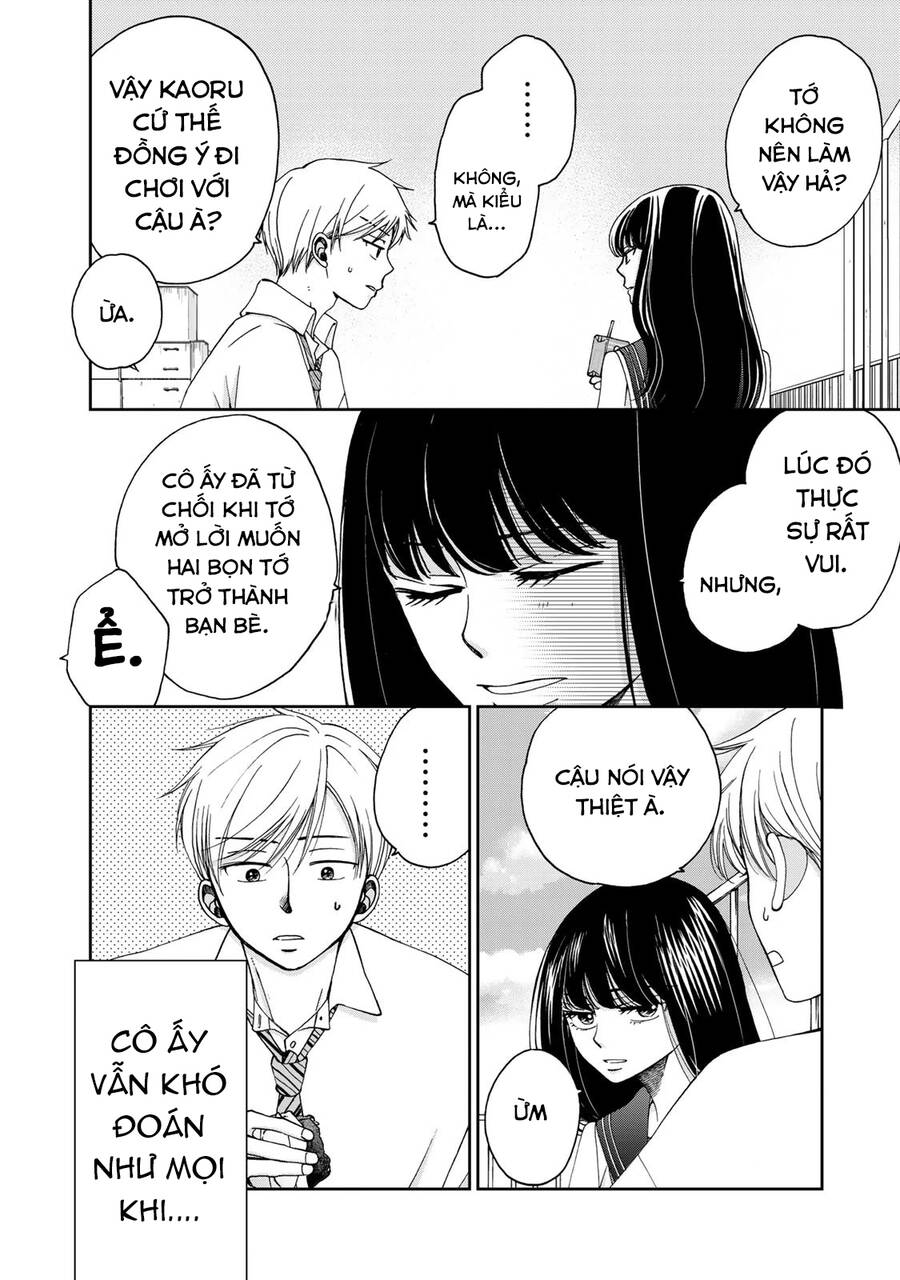 Naraku No Futari Chapter 11 - 9