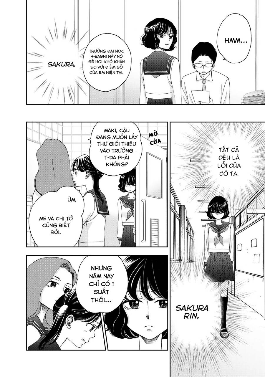 Naraku No Futari Chapter 12 - 11