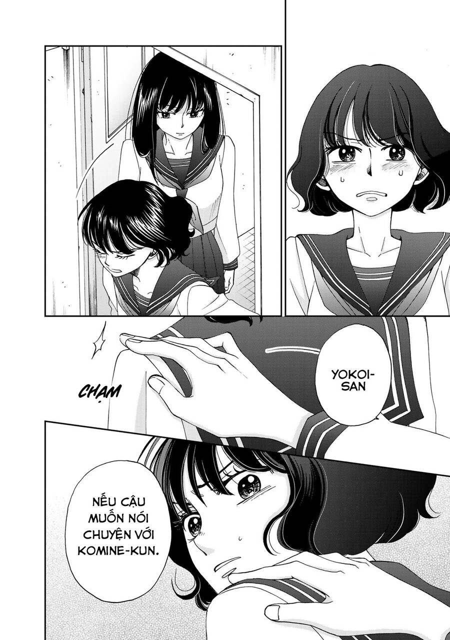 Naraku No Futari Chapter 12 - 17