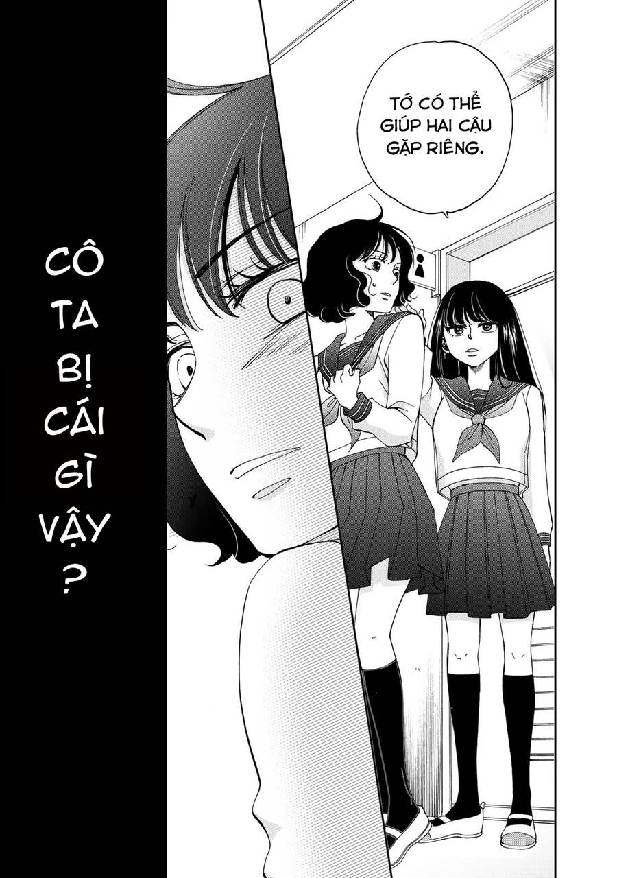 Naraku No Futari Chapter 12 - 18