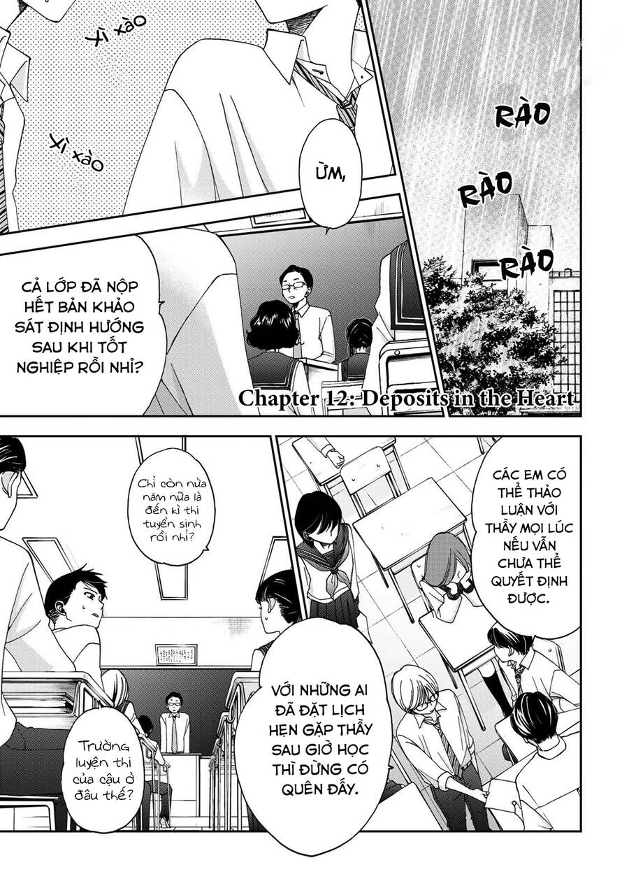 Naraku No Futari Chapter 12 - 4