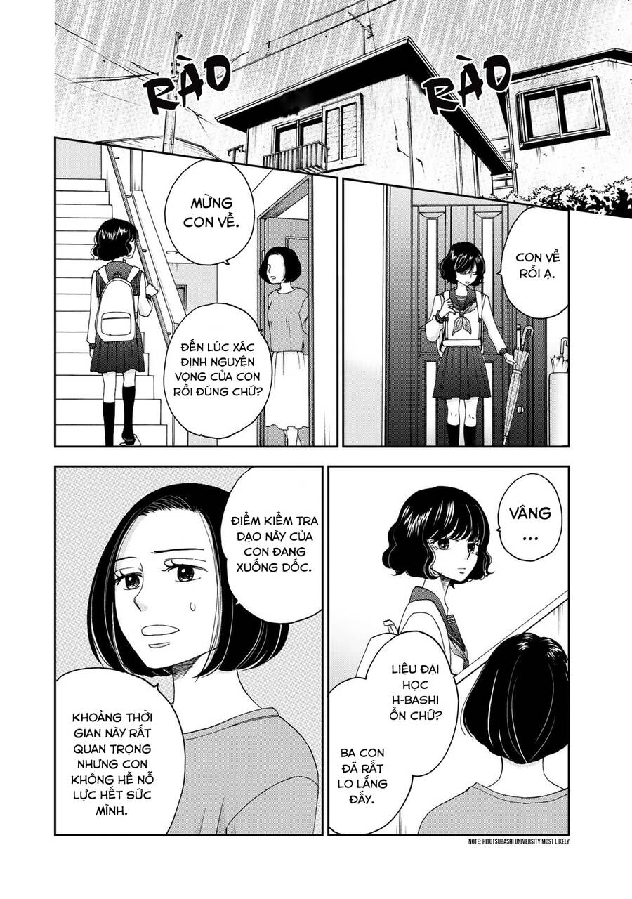 Naraku No Futari Chapter 12 - 6