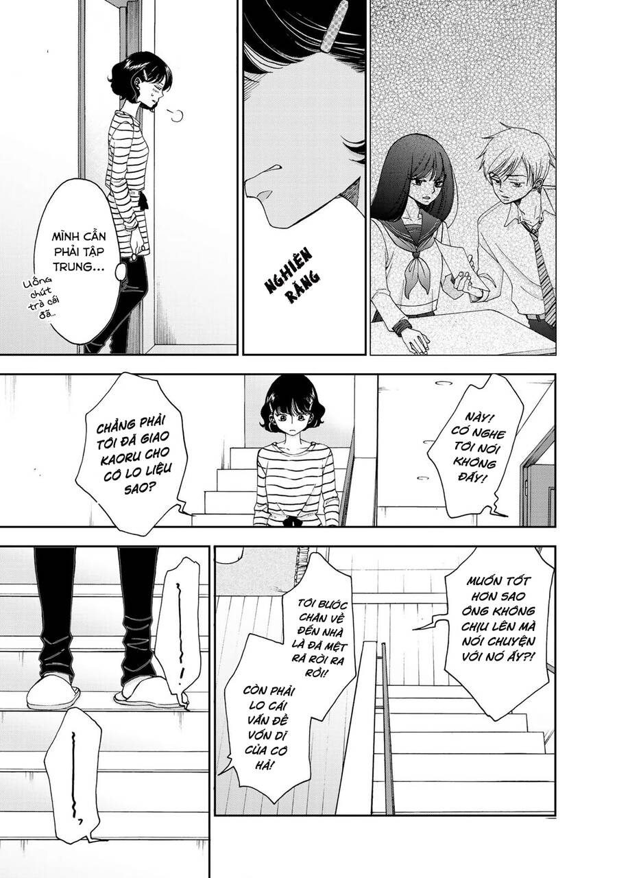 Naraku No Futari Chapter 12 - 8