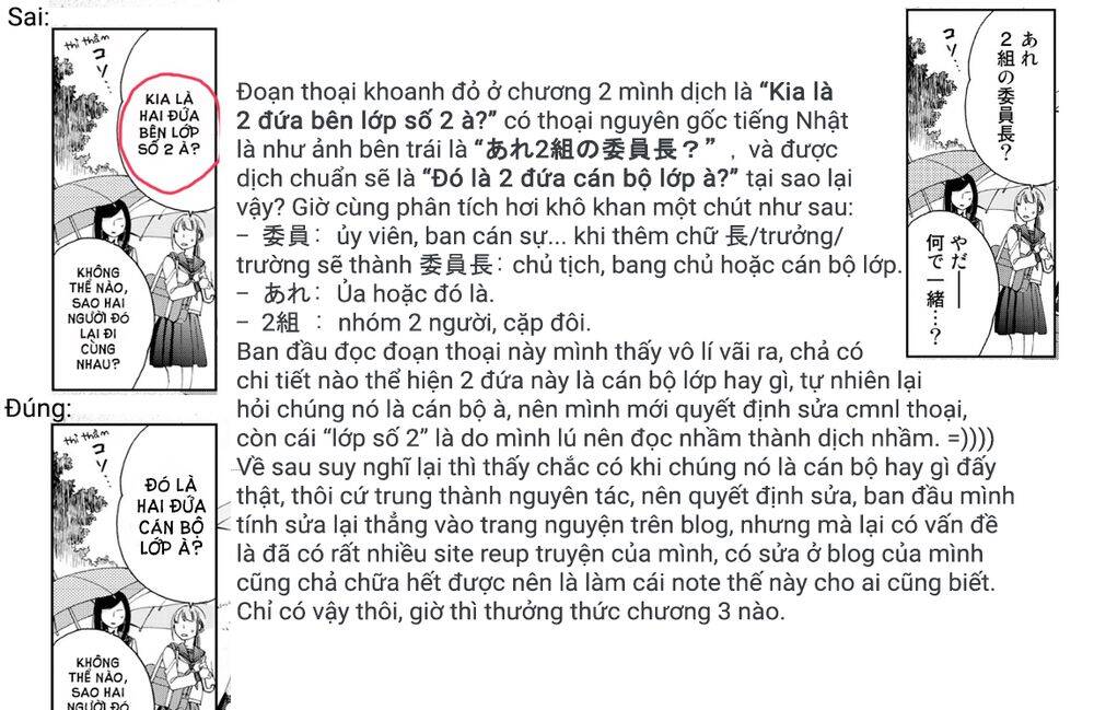 Naraku No Futari Chapter 3 - 1