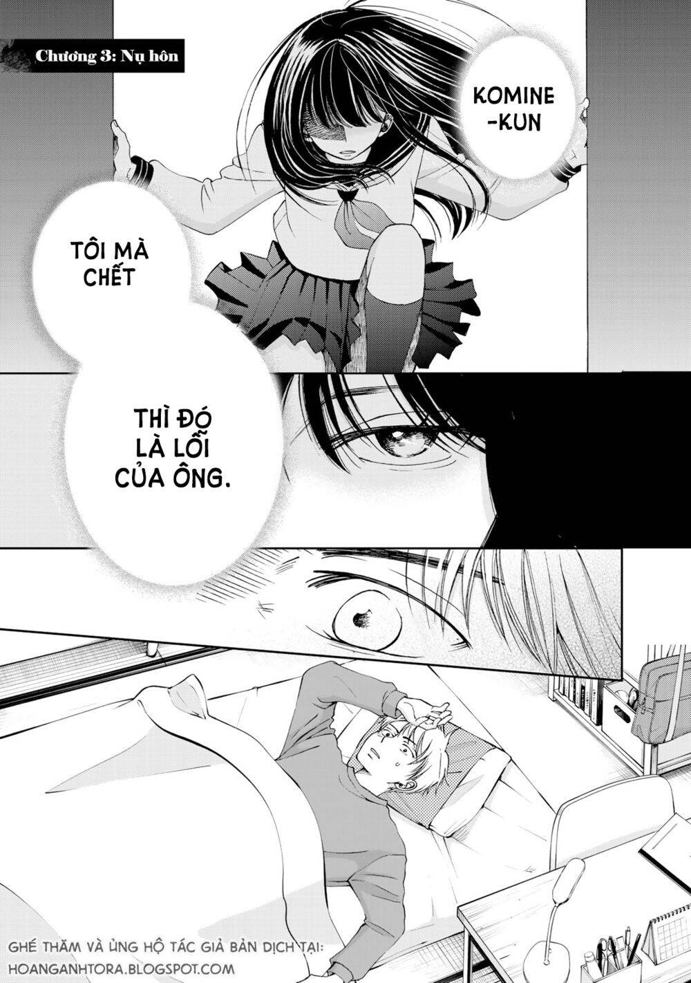 Naraku No Futari Chapter 3 - 2