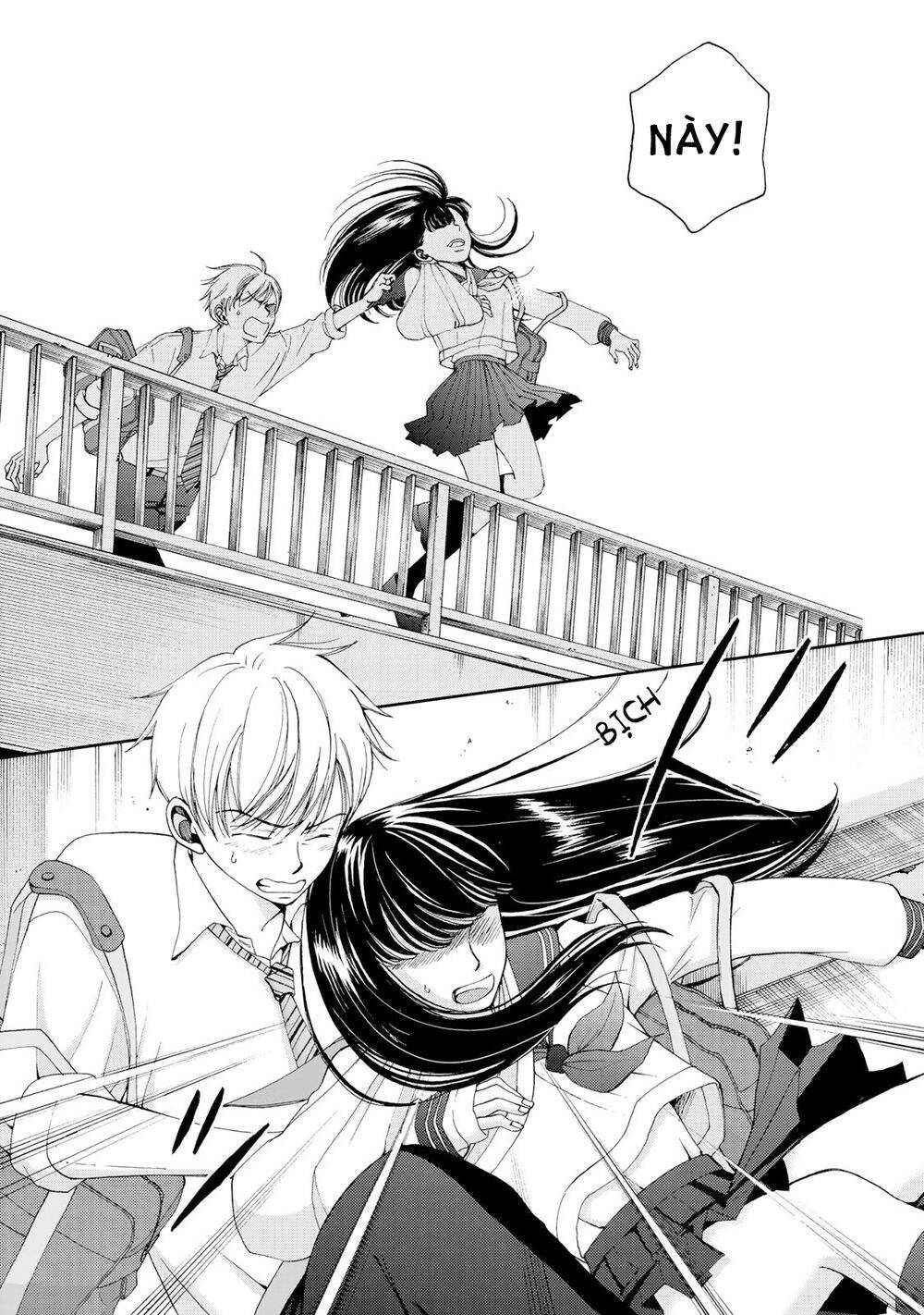 Naraku No Futari Chapter 3 - 12