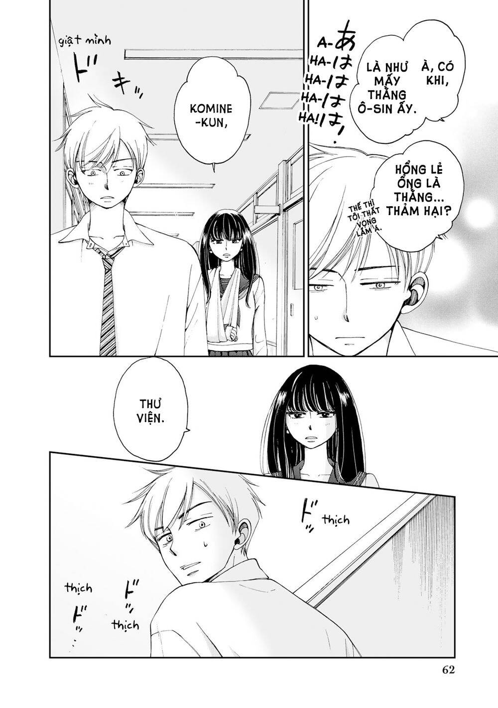 Naraku No Futari Chapter 3 - 15