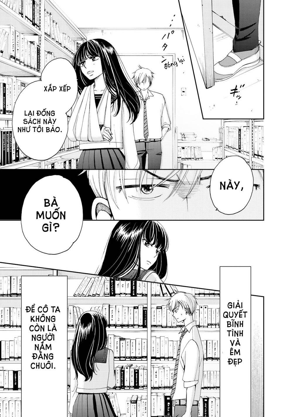 Naraku No Futari Chapter 3 - 16